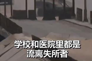 维金斯：库里面临着很大压力 就算他不得分也是场上最危险的球员